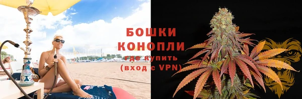 ешки Богородицк